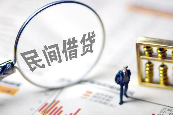 成都58个人借贷放款-成都58短借私人-成都58民间私借