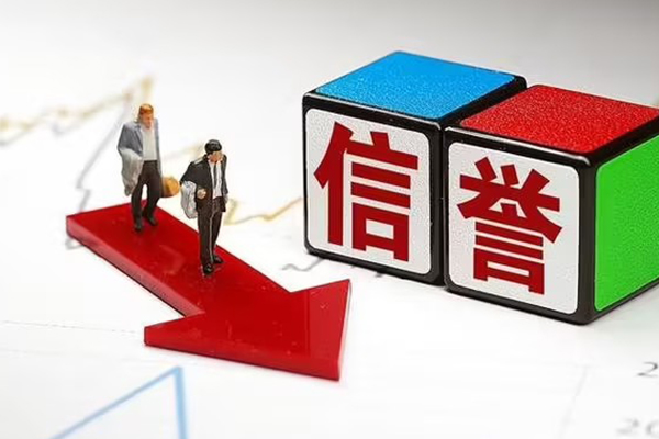 成都58短借私人-成都58民间贷款-成都58个人创业贷款