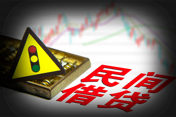 成都58私借空放短借-成都58无抵押小额贷款-成都58贷款私借空放