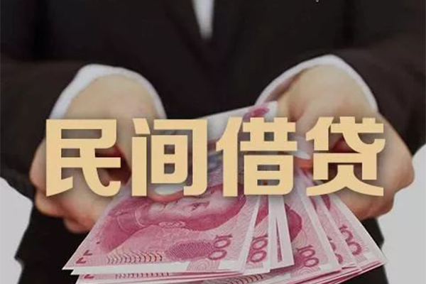 成都58民间短期私借借款-成都58私借贷款-成都58哪里可以信用贷款