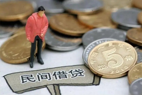 成都58大学生信用贷款-成都58空放私借民间借贷-成都58个人借贷电话号码