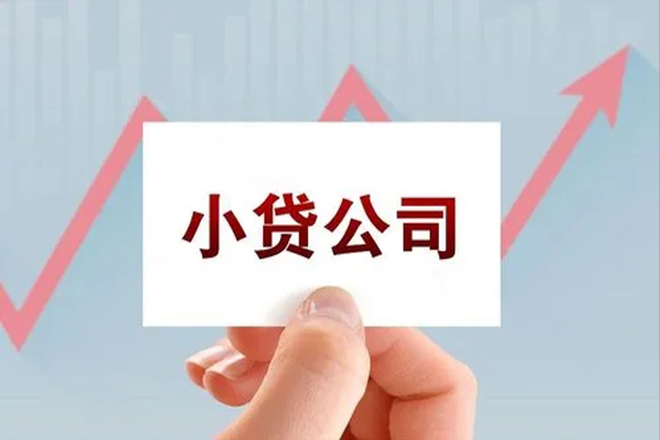 成都58个人信用贷款-成都58空放私人借钱-成都58私借贷款