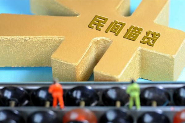 成都58抵押身份证贷款-成都58做生意贷款-成都58上门空放