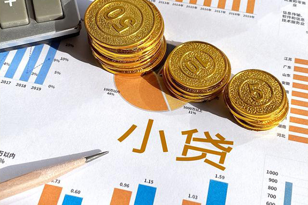成都58私人贷款额-成都58短借私人-成都58借钱找谁