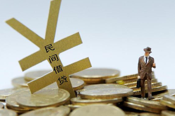 成都58大学生信用贷款-成都58私人身份证借私借-成都58身份证借私借