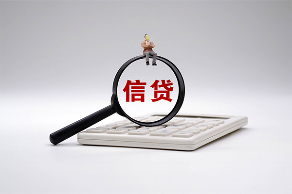 成都58私借空放短借-成都58急需借钱-成都58私人借贷款