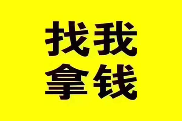 成都58小额贷款不查征信-成都58信用贷款哪家好-成都58私借短借