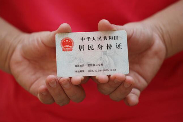 成都58信用贷款-成都58哪里可以信用贷款-成都58民间私借