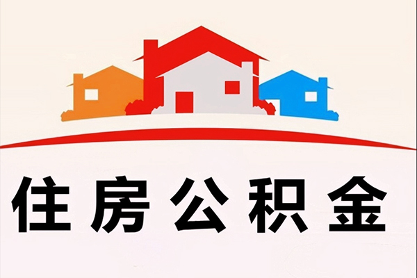 成都58民间大额借贷-成都58民间大额借贷-成都58借贷