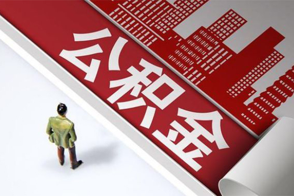成都58短借空放-成都58线下借钱-成都58信用贷款办理