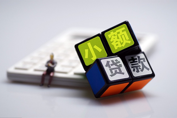 成都58贷款信用贷款-成都58急需借钱可以找我-成都58空放私借民间借贷