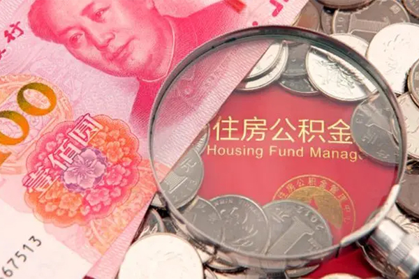 成都58私借贷款-成都58线下借钱-成都58私人空放二次私借