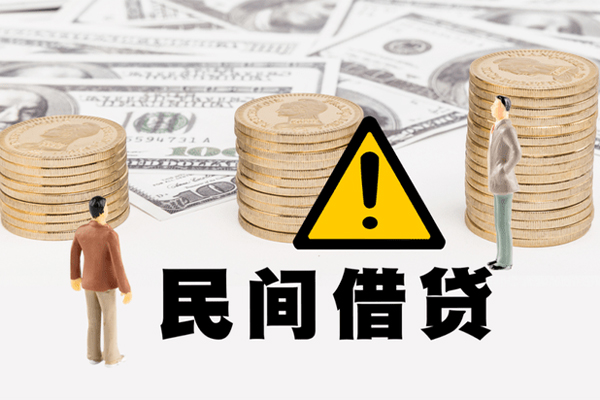 成都58短借私人-成都58私人借钱短借微信号-成都58私人贷款都有哪些