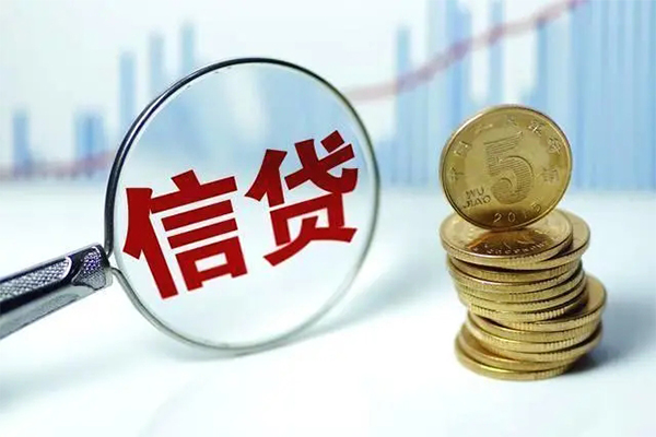 成都58个人借钱长期-成都58无抵押短借-成都58民间借贷当天下款