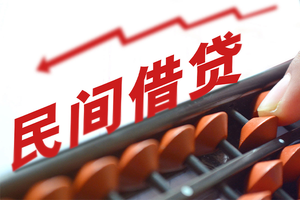 成都58应急贷款-成都58小额短借-成都58小额贷款当天放款