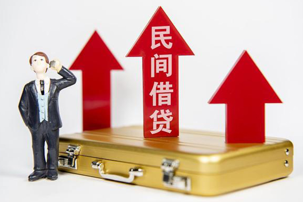 成都58小额贷款当天放款-成都58贷款包过当天放款-成都58民间贷款