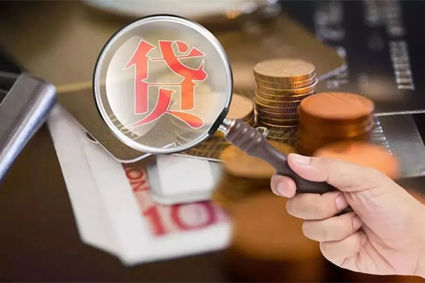成都58贷款网-成都58个人装修贷款-成都58私人空放二次私借