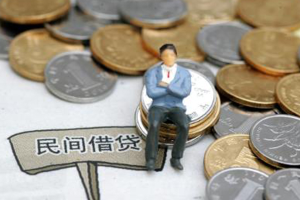 成都58民间借贷无抵押-成都58正规小额贷款-成都58贷款私借空放