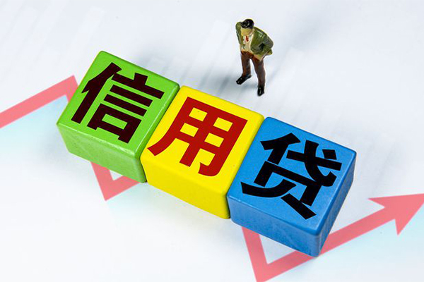 成都58身份证怎么贷款-成都58短借费用-成都58私借空放直接上门