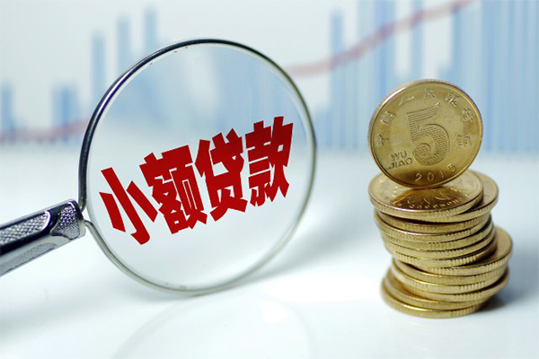 成都58私人借贷不查征信-成都58信用贷款网-成都58民间短借