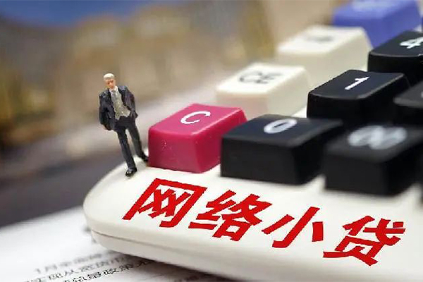 成都58个人借贷款-成都58民间借贷款-成都58身份证借私借